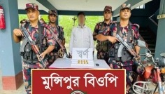 দামুড়হুদা সীমান্তে ৮ স্বর্ণের বারসহ পাচারকারী আটক