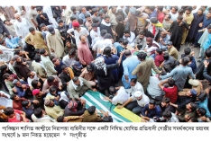 পাকিস্তান শাসিত কাশ্মীরে সংঘর্ষ, নিহত ৯  