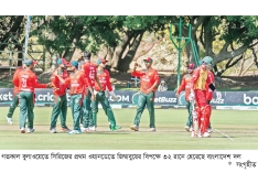 আশার আলো জ্বালিয়ে নিভে গেল লাল সবুজ বাতি  