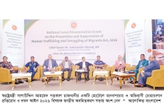 চোরাচালান ও পাচার রুখতে ভূমিকা রাখবে নতুন আইন  