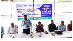 ঈশ্বরদীতে বিনামূল্যে চক্ষু ক্যাম্প, ৮০ জনের ছানি অপারেশন