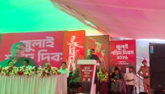 বেরোবিতে আবু সাঈদের নামে গেট, স্মৃতিস্তম্ভ ও হল নির্মাণের আশ্বাস