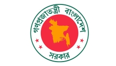কমছে না সরকারি কর্মকর্তাদের গাড়ির রক্ষণাবেক্ষণ ভাতা