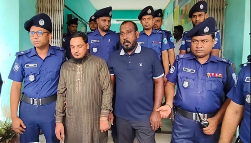 চৌমুহনীতে প্রায় আড়াই কোটি টাকার ইয়াবাসহ ২ কারবারি গ্রেপ্তার