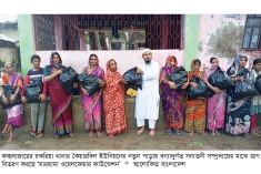 বন্যাদুর্গত সনাতনী সম্প্রদায়ের পাশে মারহামা  