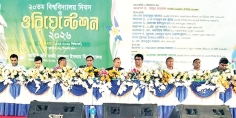 সব বিশ্ববিদ্যালয়কে ডিজিটাল রূপান্তরের লক্ষ্য : ইউজিসি চেয়ারম্যান  