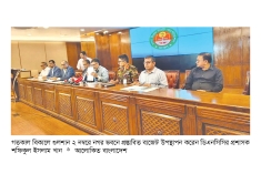 ডিএনসিসির ৪ হাজার ৫২৭ কোটি টাকার বাজেট ঘোষণা  