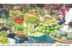 বৃষ্টির দাপটে রাজধানীতে বেড়েছে সবজির দাম  