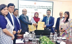 যুব ও ক্রীড়া মন্ত্রণালয় এবং ঢাকা আহ্ছানিয় মিশনের ‘আর্ন’ প্রকল্পের চুক্তি স্বাক্ষরিত  