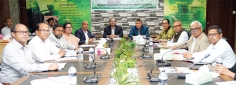 অগ্রণী ব্যাংকের বিচারাধীন মামলার মনিটরিংবিষয়ক দিকনির্দেশনা সভা  