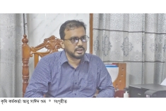সাতক্ষীরা সদর উপজেলা কৃষি কর্মকর্তা ‘স্ট্যান্ড রিলিজ’  