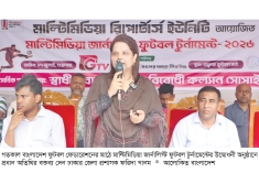বাংলাদেশেও মেসি-নেইমার তৈরি হবে : ডিসি ফরিদা খানম  