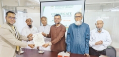 কেকেবিএইউতে এমবিএ ২য় ব্যাচের ডিগ্রিধারীদের সনদপত্র প্রদান  