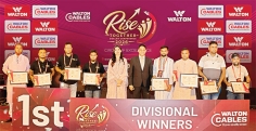 শ্রীমঙ্গলে ওয়ালটন ক্যাবলসের বার্ষিক ডিলার কনফারেন্স অনুষ্ঠিত  