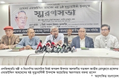 ‘জুলাই সনদ নিয়ে বিরোধী দল জনগণকে বিভ্রান্ত করছে’  