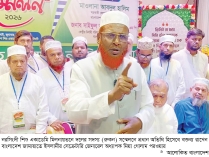 সংবিধান সংস্কার পরিষদের অধিবেশন ডাকুন   