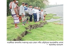 বেতনা নদীর বেড়িবাঁধে ভয়াবহ ভাঙন  