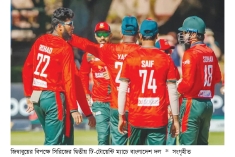 শেষটা রাঙাতে চায় বাংলাদেশ  