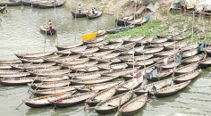 খেয়া নৌকা  