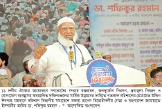 মানুষ অতীতের পচা রাজনীতি ও শাসনব্যবস্থা আর চায় না  