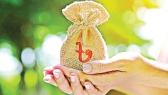 ইসলামে দানের সৌন্দর্য