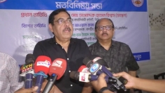 রংপুরে প্রাইভেট হাসপাতাল, ক্লিনিক ও ডায়াগনস্টিক খাতের উন্নয়ন নিয়ে সভা