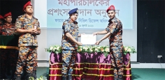 পেশাগত দায়িত্ব পালনকে সর্বোচ্চ গুরুত্ব দেওয়ার আহ্বান ফায়ার সার্ভিস মহাপরিচালকের  