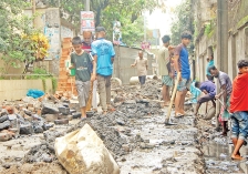 রাস্তা খনন  