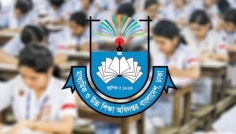 সকল শিক্ষাপ্রতিষ্ঠানের জন্য মাউশির জরুরি নির্দেশনা