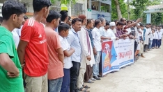 রায়গঞ্জে হত্যা মামলার আসামিদের গ্রেফতার দাবিতে বিক্ষোভ