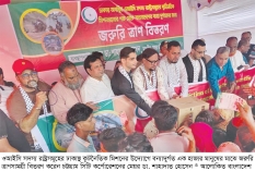 ওআইসি দেশগুলোর উদ্যোগে ত্রাণ বিতরণ  
