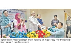 দুর্গাপুরে এডিপি প্রকল্পের আওতায় শিক্ষা উপকরণ বিতরণ  