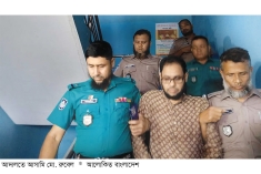 চট্টগ্রামে শিশু আয়নী হত্যা মামলায় রুবেলের মৃত্যুদণ্ড  