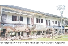 খুলনায় বিদ্যালয় ভবন ধসে পাঠদানে অনিশ্চয়তা  