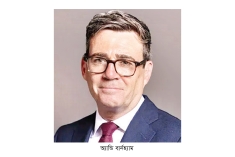 যুক্তরাজ্যের নতুন প্রধানমন্ত্রী বার্নহ্যাম  