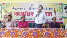 ভূরুঙ্গামারীতে রবীন্দ্রনাথ, নজরুল ও ভাওয়াইয়া চর্চা কেন্দ্রের উদ্বোধন