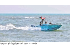 ‘চোখের বদলে চোখ’ নীতিতে সৌদি আরবের বিরুদ্ধে হুতিদের নৌ অবরোধ  
