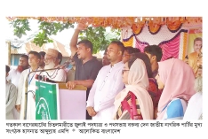 বাংলাদেশে ফ্যাসিবাদের স্থান হবে না : হাসনাত আব্দুল্লাহ  