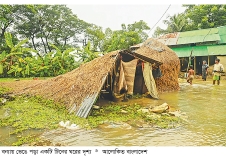 বন্যার্তদের সহযোগিতা করা ইবাদত  