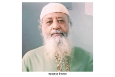 প্রবীণ সাংবাদিক আতাহার ইকবালের মৃত্যু  