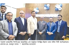 নাগরিক সেবার মান বাড়াতে কাজ করছে সরকার  