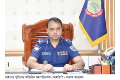 মহাসড়ক চাঁদাবাজিমুক্ত করার অঙ্গীকার হাইওয়ে পুলিশ প্রধানের  