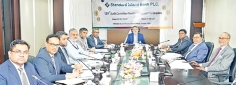 স্ট্যান্ডার্ড ইসলামী ব্যাংকের অডিট কমিটির সভা  