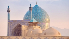 রাষ্ট্রীয় জীবনে ইসলামি নেতৃত্ব প্রতিষ্ঠা