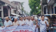 এমপি পদ বাতিলের দাবিতে শ্যামনগরে সর্বস্তরের মানুষের প্রতিবাদ