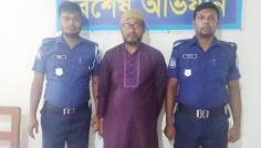 জাল সনদে শিক্ষক নিয়োগের অভিযোগে সুপার গ্রেফতার