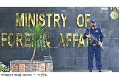 ইয়েমেনের হুথিদের কঠোর হুঁশিয়ারি পাকিস্তানের  