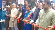 বৃক্ষমেলার উদ্বোধন  