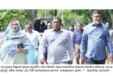 জয়নুল আবেদীন পার্কের উন্নয়নে দিকনির্দেশনা  