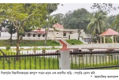 সিলেটে প্রবাসীদের ফাঁকা বাড়ি পাহারায় আনসার নিয়োগের পরিকল্পনা  